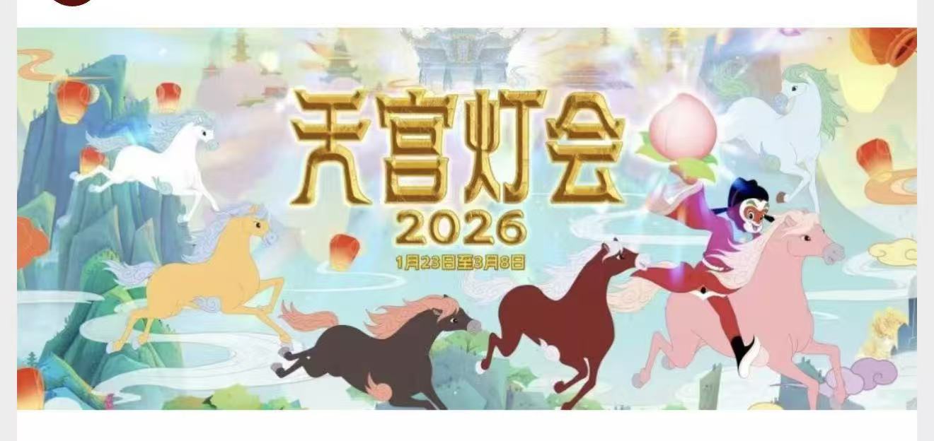 可可影视电视剧免费播放在线观看：樱花视频网：国内外最具人气的视频平台