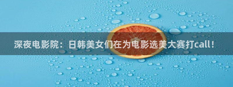 可可影视电影免费观看高清