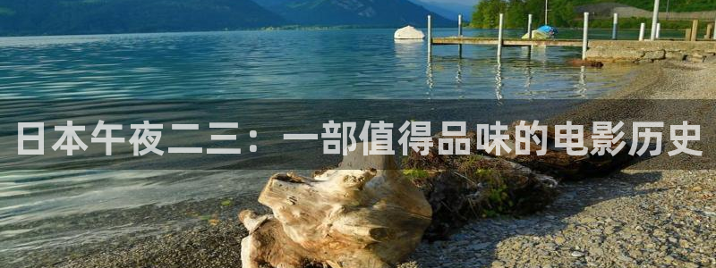 可可影视高清电影电视剧免费播放