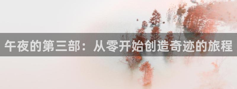 星空电影天堂