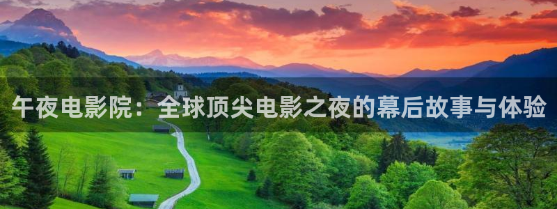 星空电影院在线观看