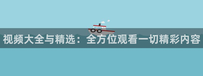 可可影视在线观看免费播放电视剧电影