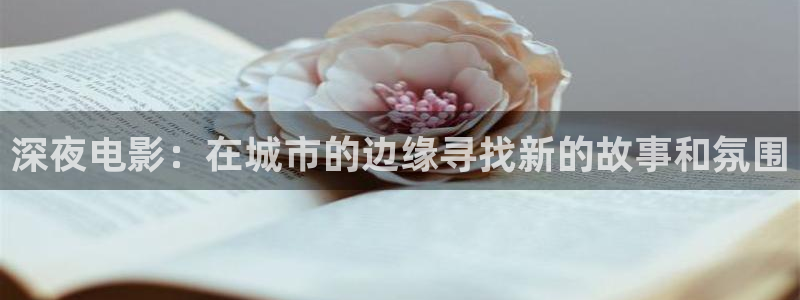 星空影视正版下载