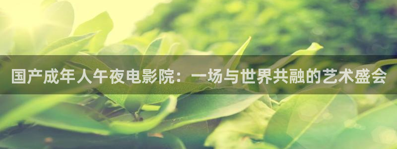 可可影视电视剧免费观看完整版高清在线