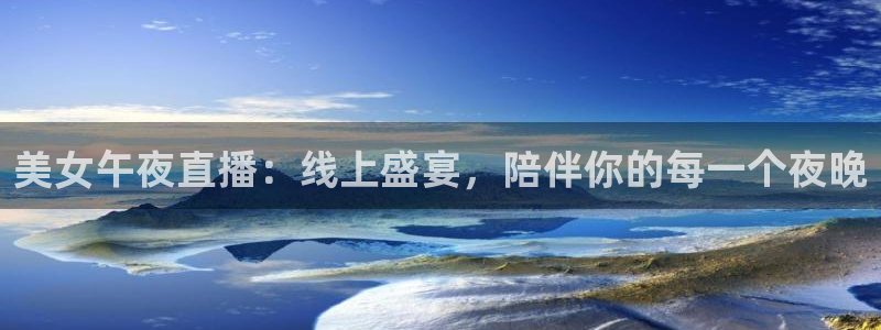 星空影视tv版