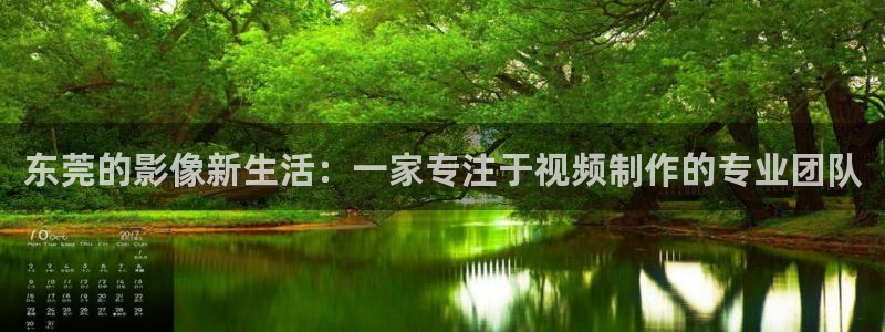 星空影视.