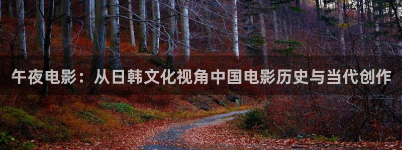 星空影视免广告