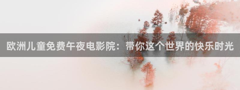 星空电影天堂