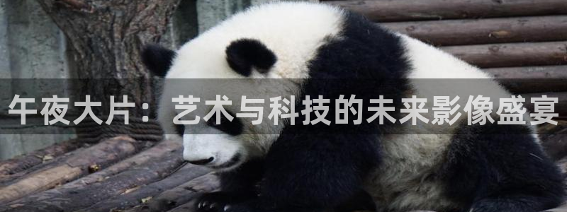 星空图片