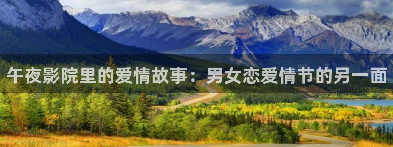 可可影视电影高清免费观看