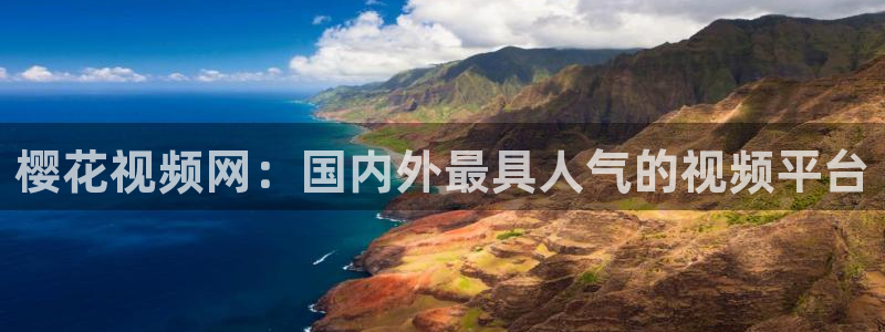 可可影视电视剧免费播放在线观看
