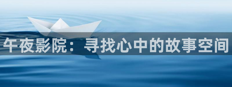 可可影视免费看电视