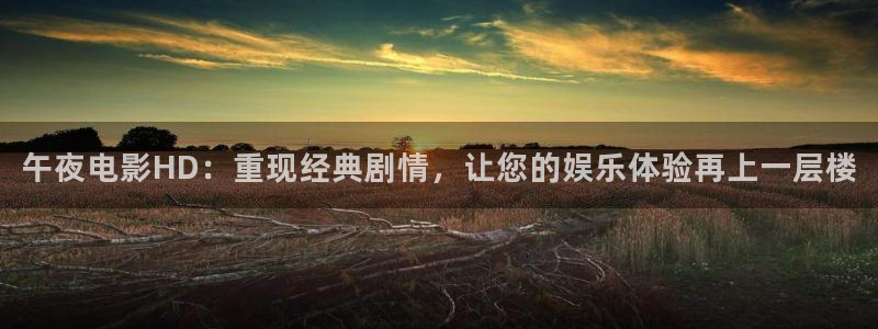星空盒子影视