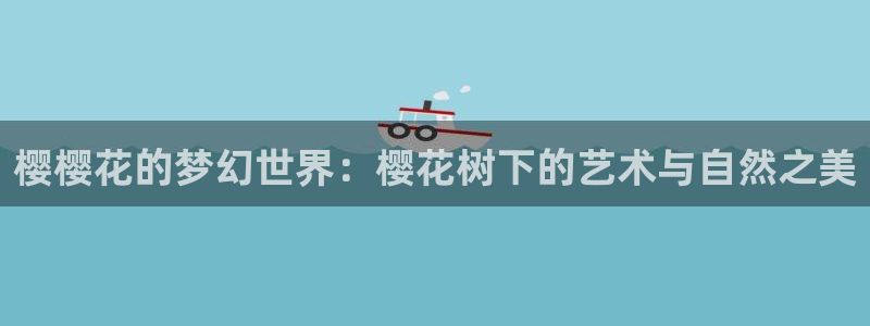 星空电影免费播放观看